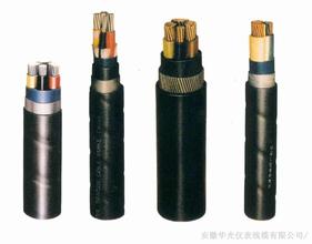 低煙無(wú)鹵電纜